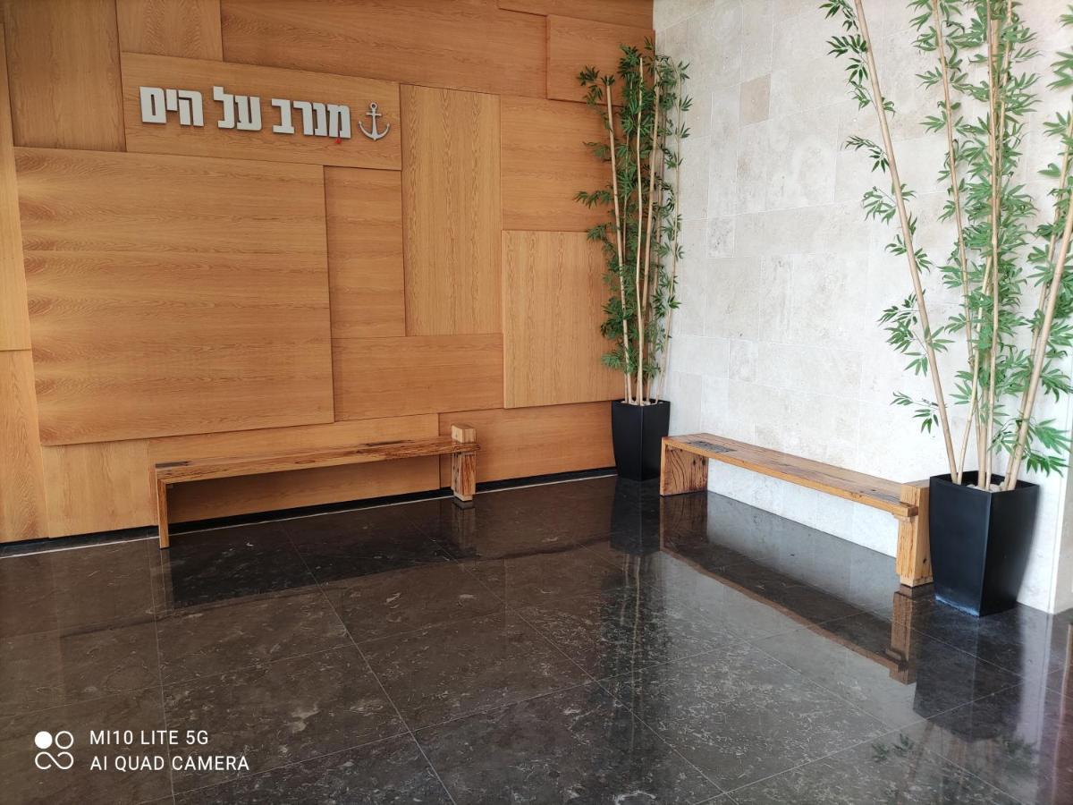 Argaman Beach Apartment Acre Exterior photo